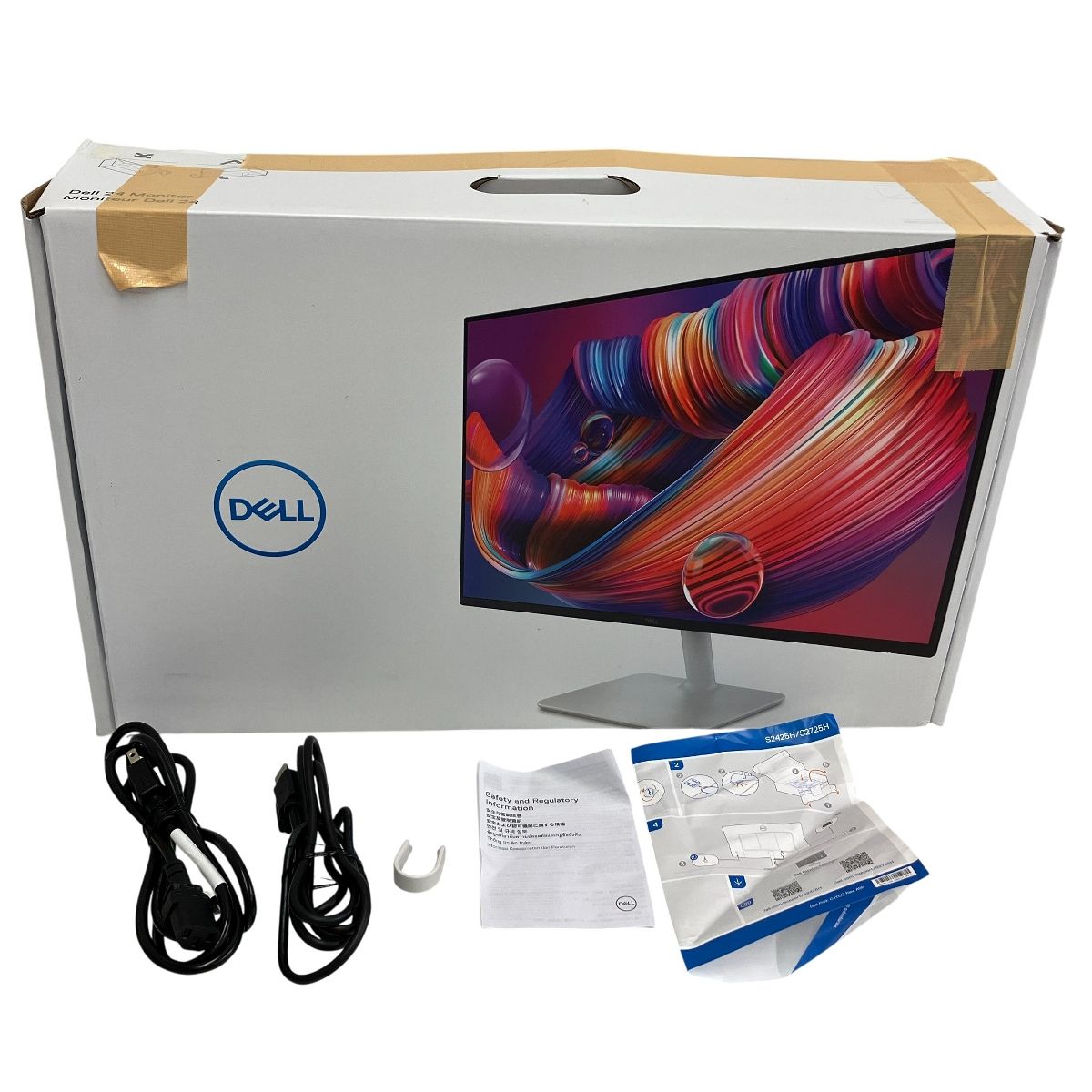 ディスプレイモニター 23.8インチ