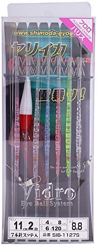 下田漁具 SIB-1127S ヤリイカサビキ ビードロ 11cm 2段-7本 スッテ付