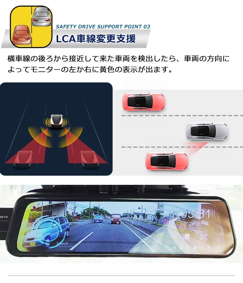 UTOUR MINIEYE ドライブレコーダー 前後カメラ ADAS IPS MINIEYE UTOUR ドライブレコーダー 前後カメラ リアカメラ ミラー型