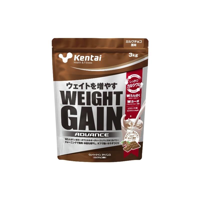 Kentai NEWウェイトゲイン アドバンス ミルクチョコ 3kg 1