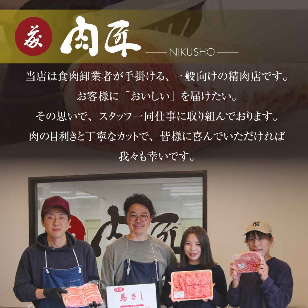 羊