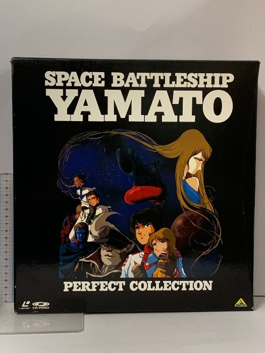 LD BOX アニメ SPACE BATTLESHIP YAMATO 宇宙戦艦ヤマト 劇場版
