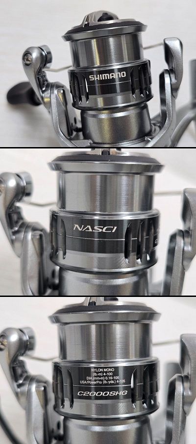 シマノ SHIMANO スピニングリール 21 ナスキー C2000SHG 中古品】 シマノ SHIMANO スピニングリール 21 ナスキー