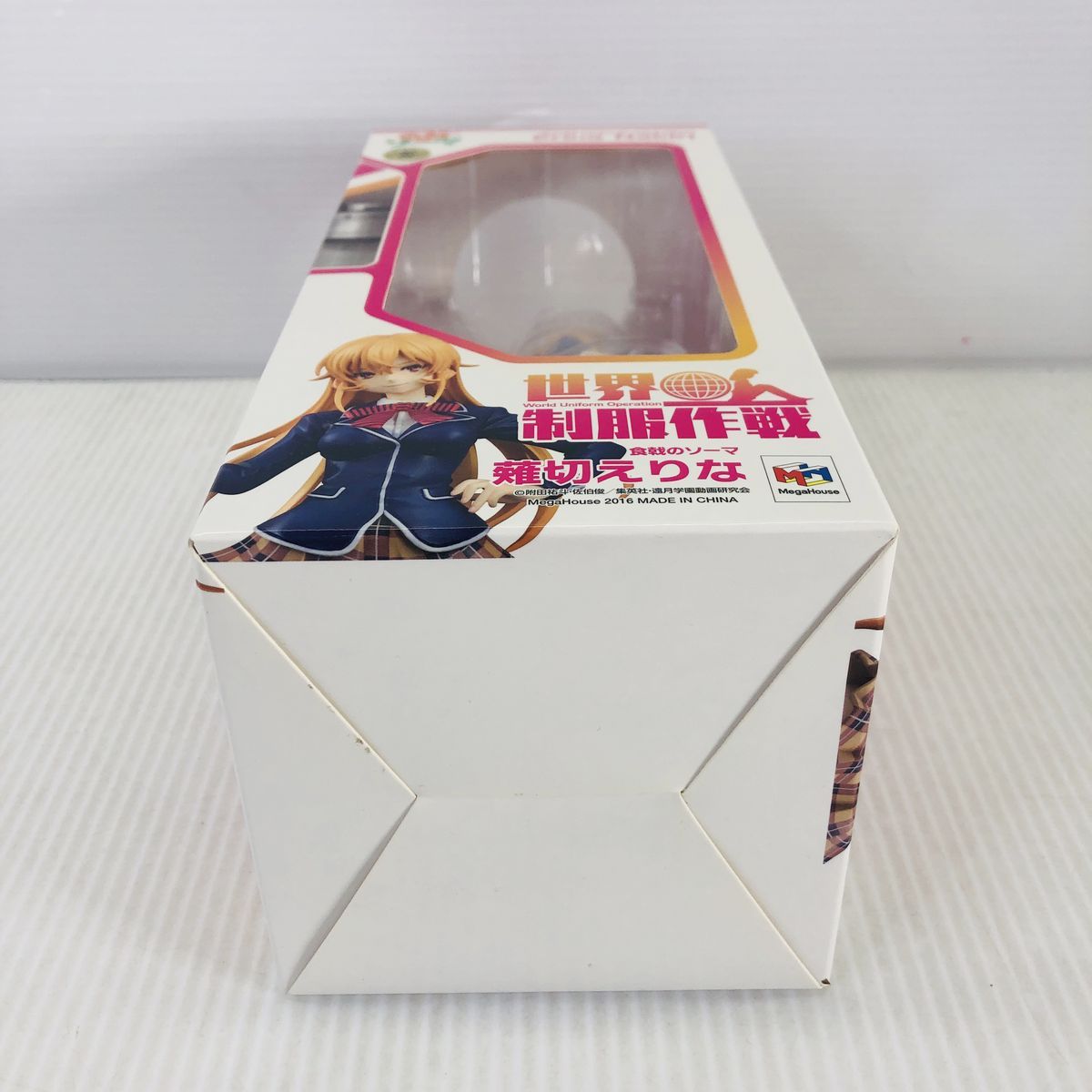MegaHouse - 【未開封】世界制服作戦 薙切えりな 1/10 食戟のソーマ メガハウス 世界制服作戦 食戟のソーマ 薙切えりな 1/10 完成品フィギュア