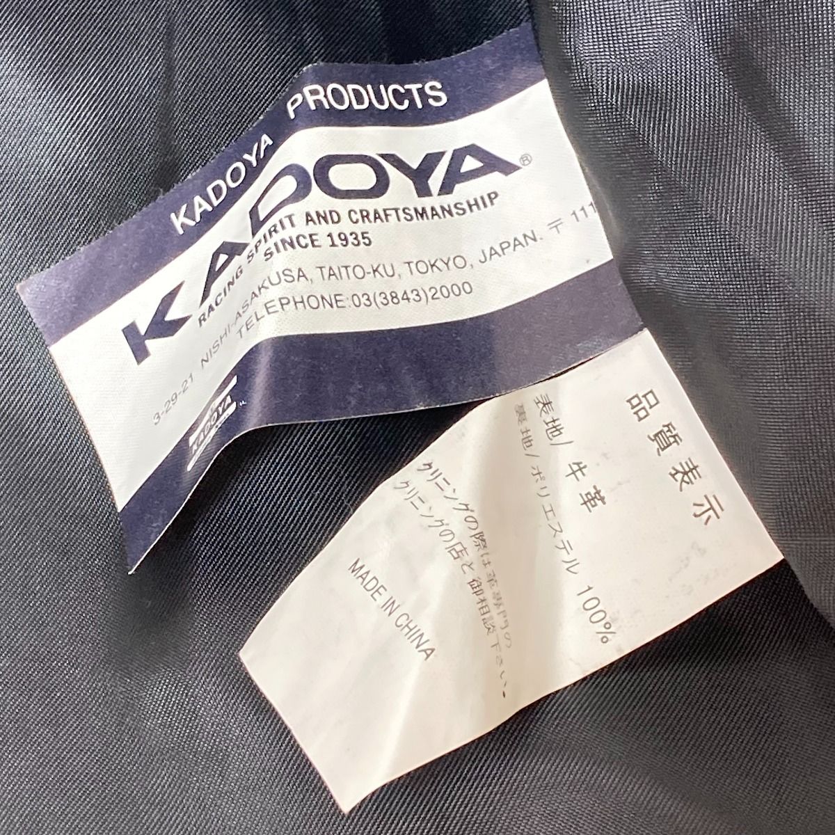 ひーさんページ 中古】 大正新脩大蔵経 第9巻 (法華部・華厳部 上)