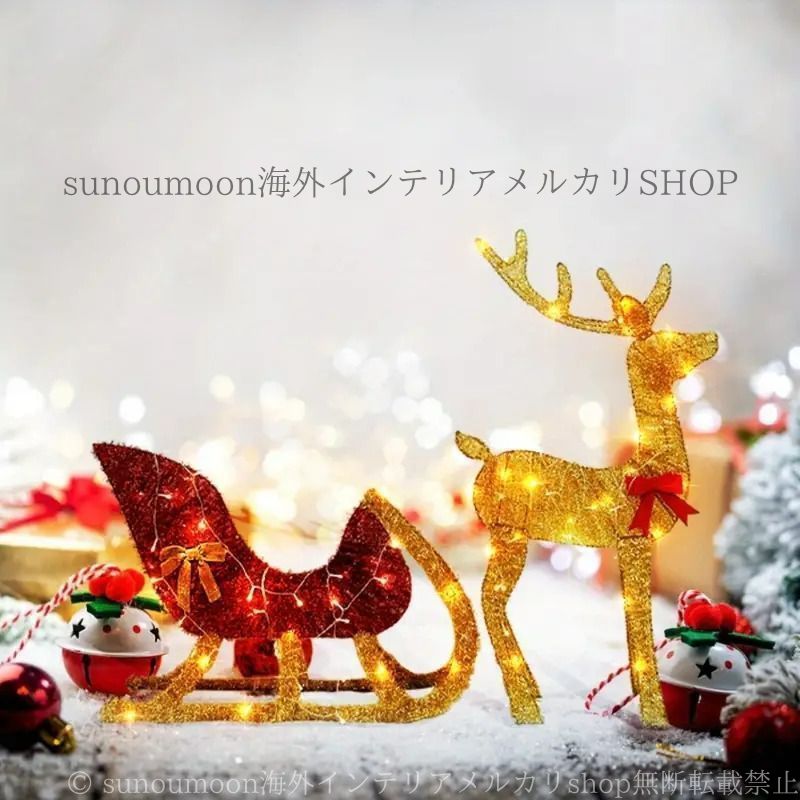 Prism Stone Maker クリスタルストーンメーカー プリズム