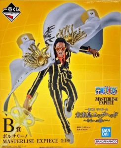 【ワンピース】 未来島エッグヘッド〜きみへの想い〜　ボルサリーノ　フィギュア フィギュア ボルサリーノ B賞 MASTERLISE EXPIECE 一番くじ