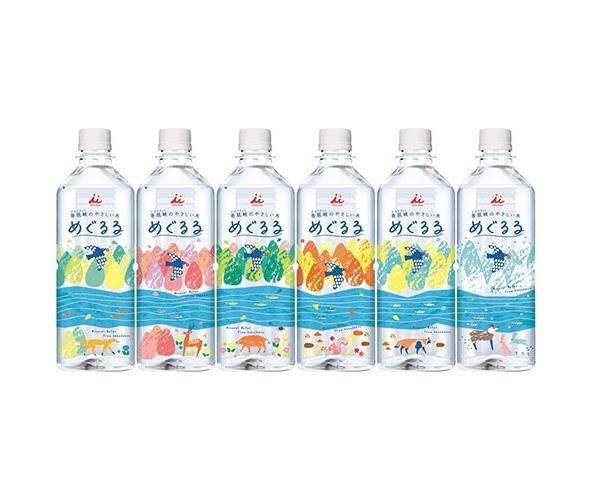 3本 マックギボンズ ロイヤルスターリング スコッチ 750ml 3本 マックギボンズ マンローズ キングオブキングス ロイヤル