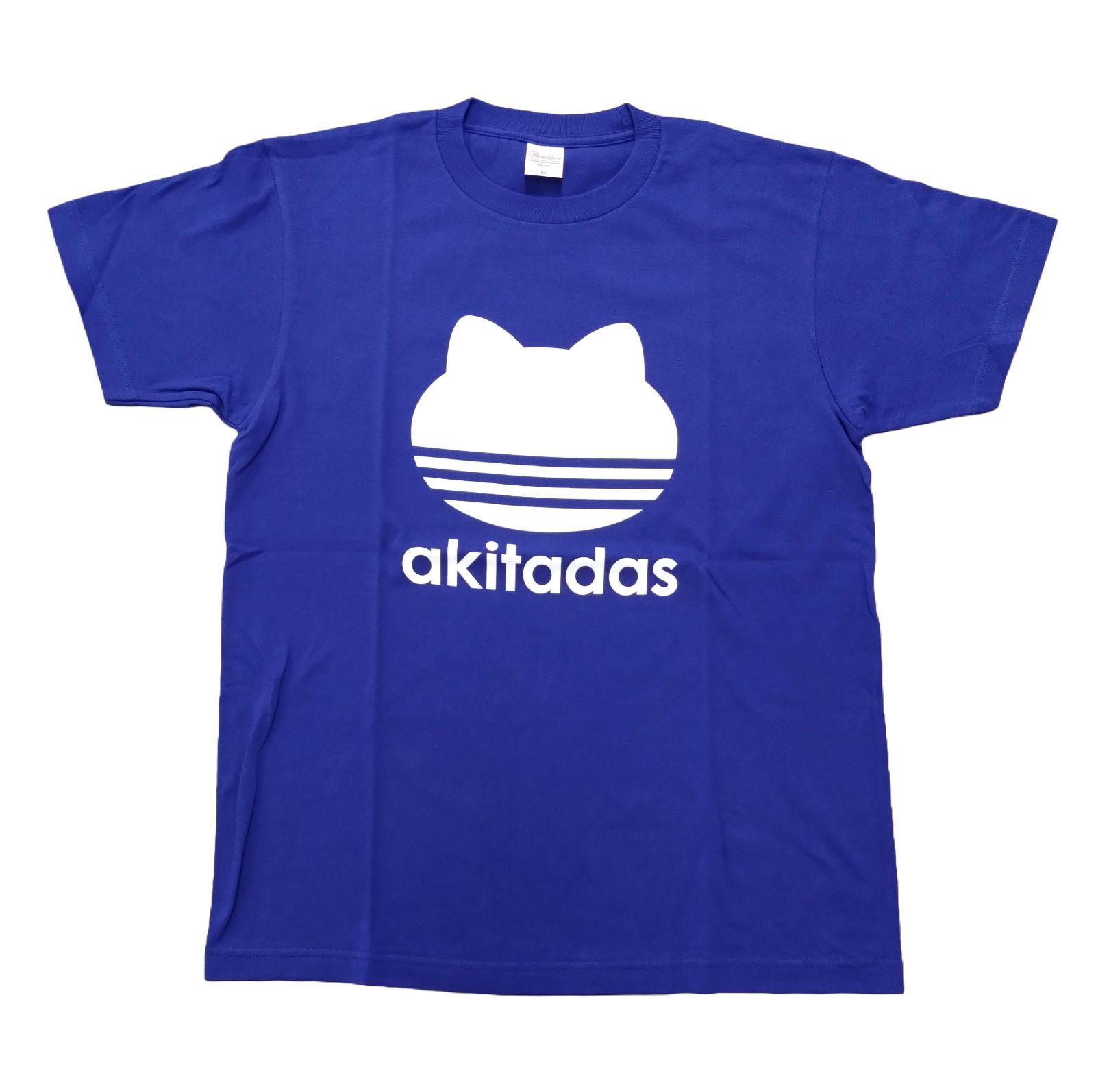 お盆休業のため、発送は8/18以降になります】Tシャツ（AKITADAS