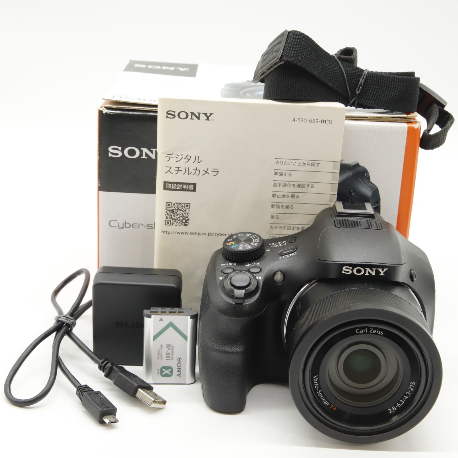 □光学50倍ズーム・SONY サイバーショット・DSC-HX400V・綺麗