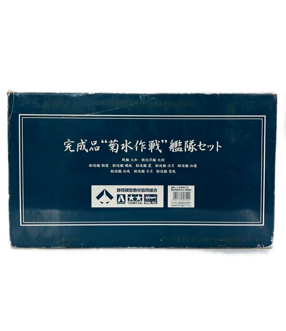 留意　日本語foil4枚セット 留意 日本語foil4枚セット 留意 日本語foil4枚セット 留意日本語