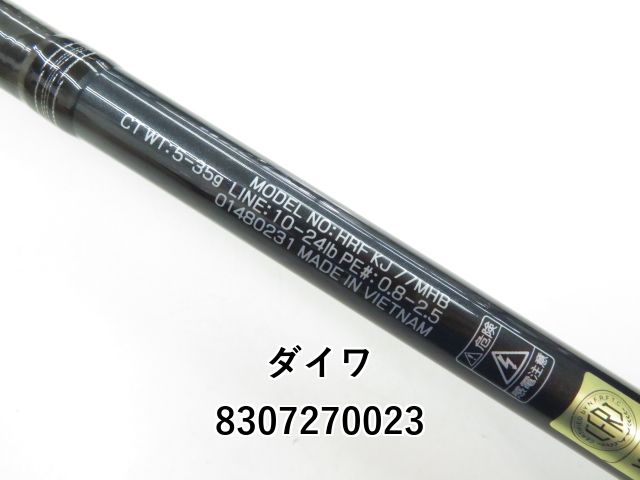 HRF キジハタ 77MHB ロックフィッシュロッド ダイワ HRF KJ キジハタ 77MHB (D01