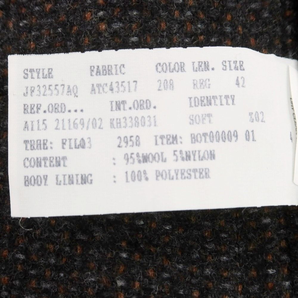 ラルディーニ LARDINI