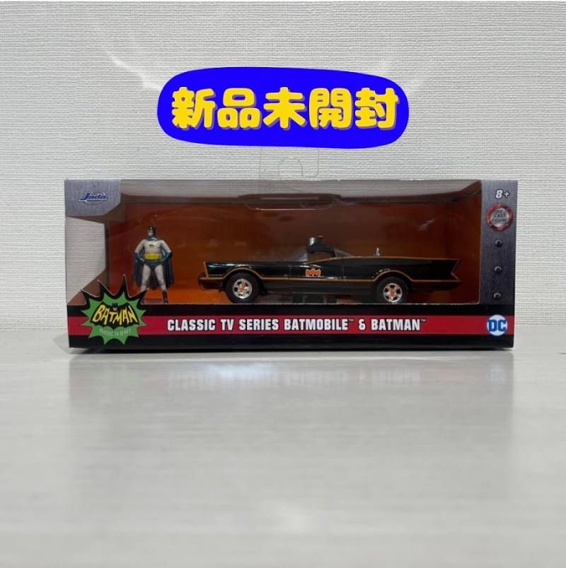 新品未開封】JADA バットモービル＆バットマン 1/32 クラシック