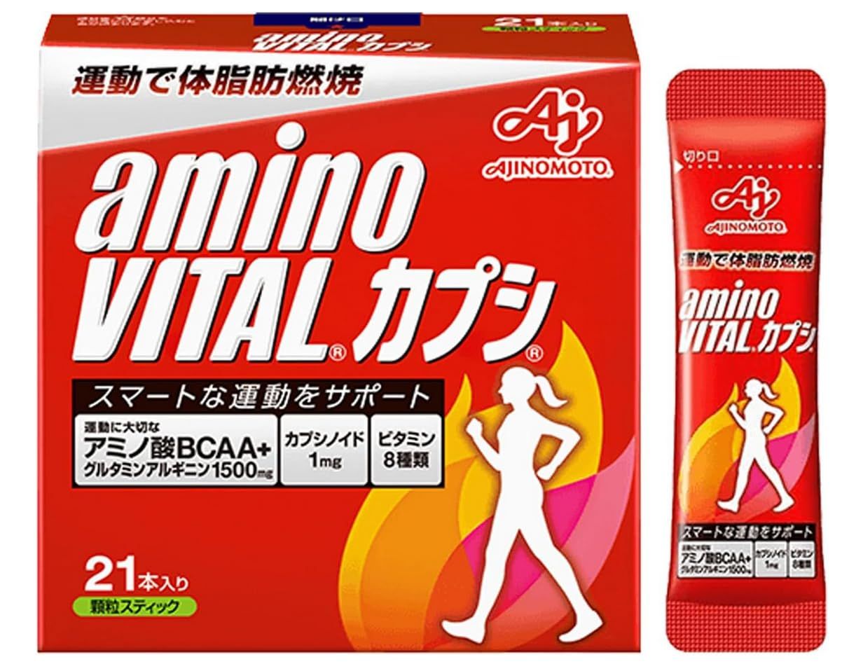 味の素 アミノバイタル カプシ ２１本入 ×３個セット