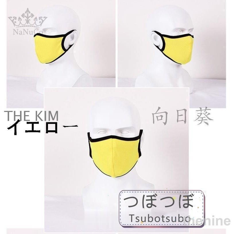 呼吸しやすい