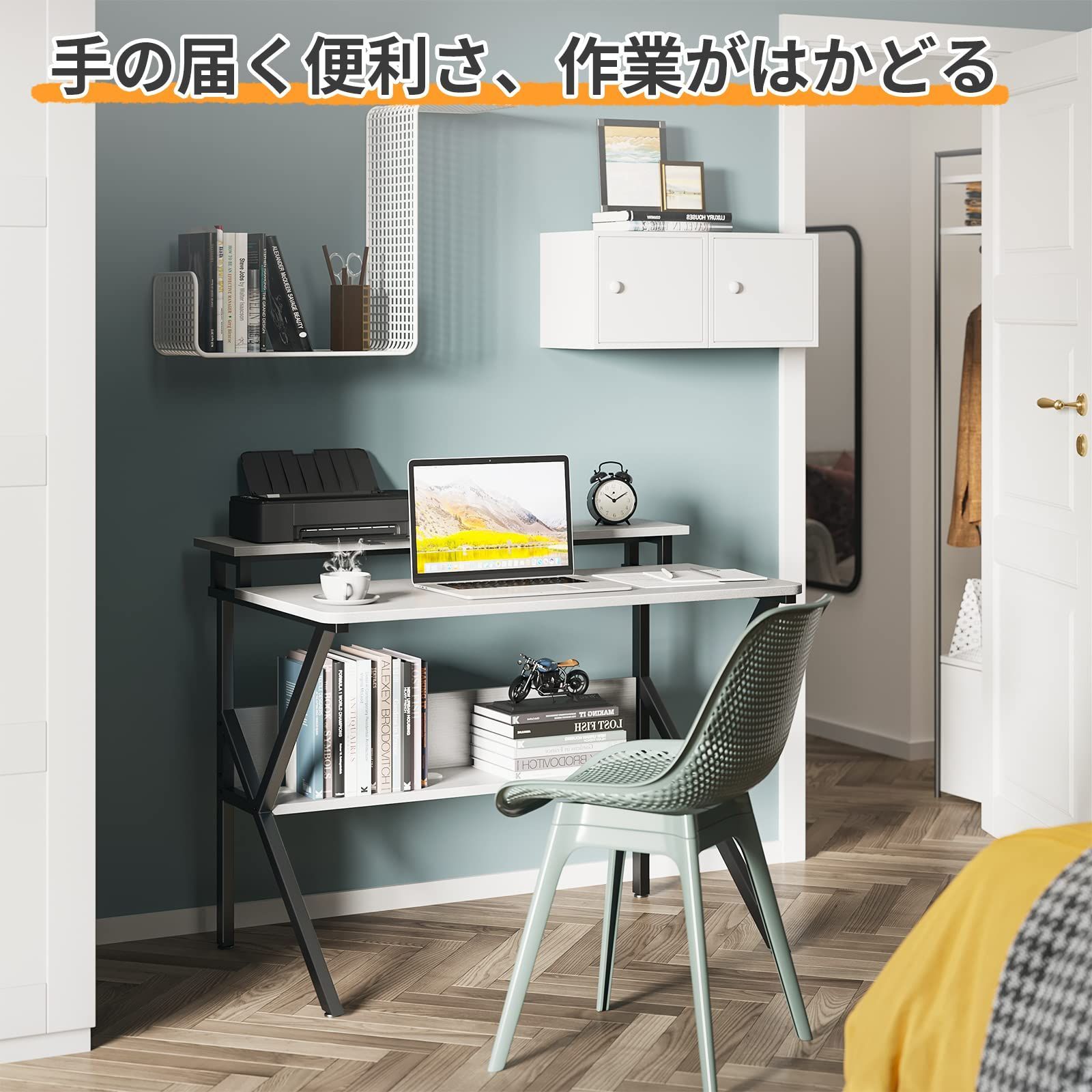 棚付き テレワークデスク desk computer 省スペース 小さい 勉強机 一人暮らし ゲーミングデスク 幅70cm×奥行60cm 組立簡単 モニター台付き コンパクト モニターアーム対応 パソコンデスク pcデスク ホワイト 机 KKL