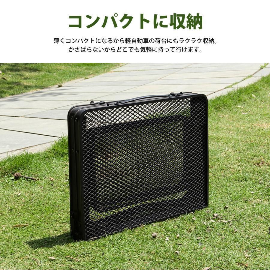 アウトドアテーブル