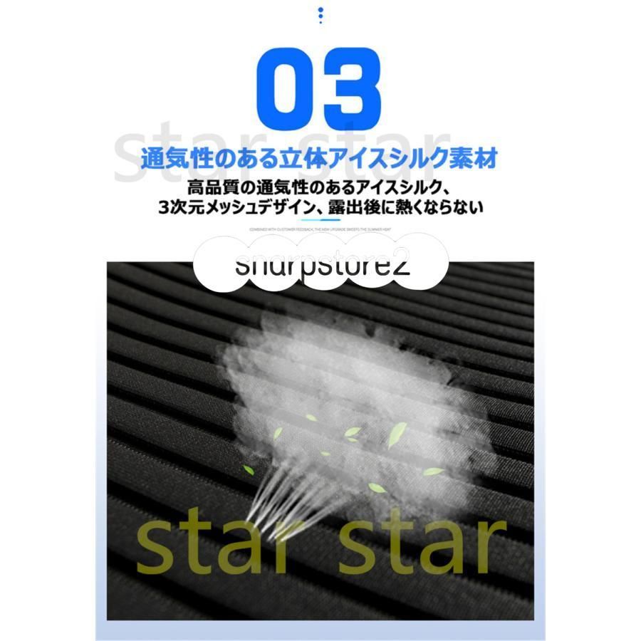 マッサージ機能付き シートヒーター