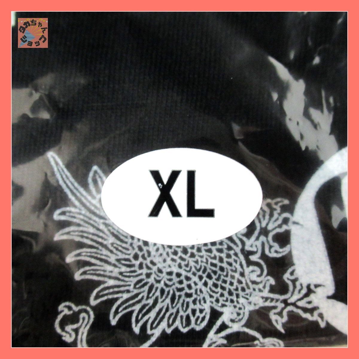 氷室京介 フィルムコンサートツアー Tシャツ XL