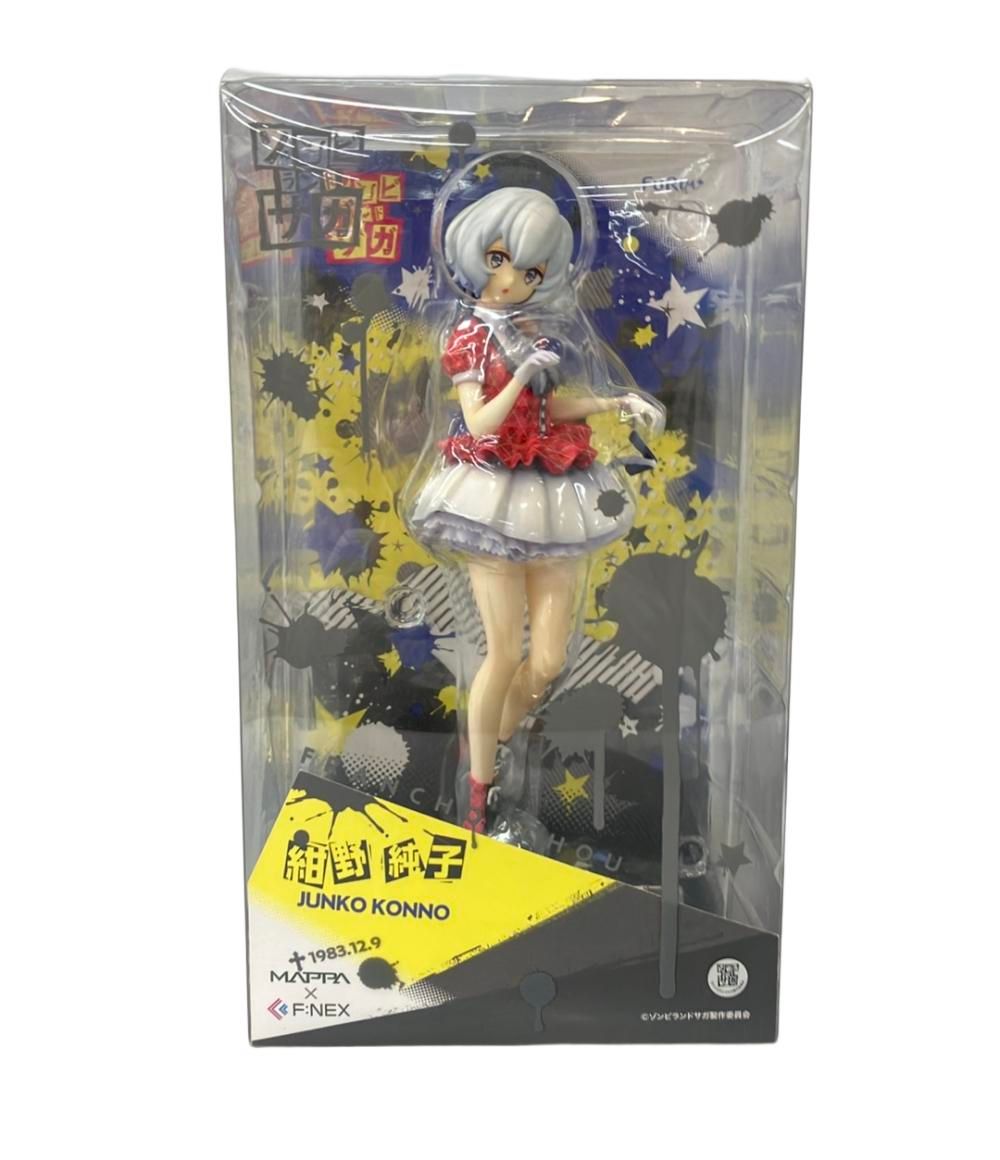 送料無料 日本 ゾンビランドサガ フィギュア フリュー 紺野純子 FURYU 1/7 アニメ+ゲーム