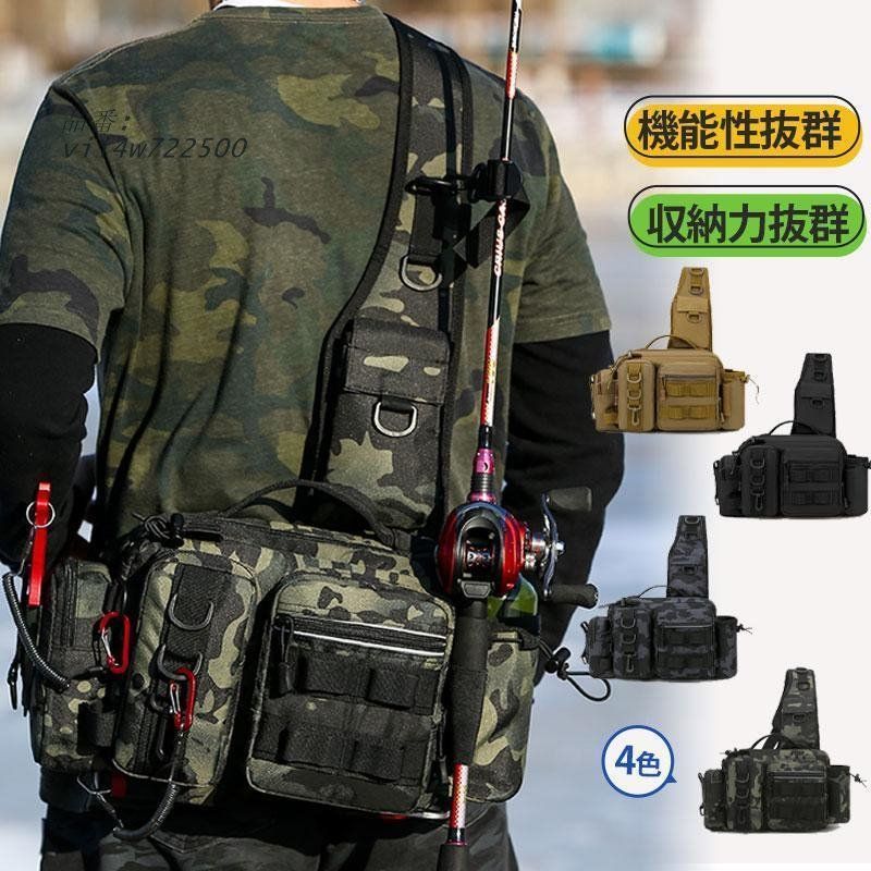 トレンド品が満載！ ボディバッグ ショルダーバッグ メンズ 斜め掛け 撥水 お釣り 迷彩柄 ミリタ肩掛け 収納力抜群 カバン 機能性抜群 大容量 登山 vii4w722500