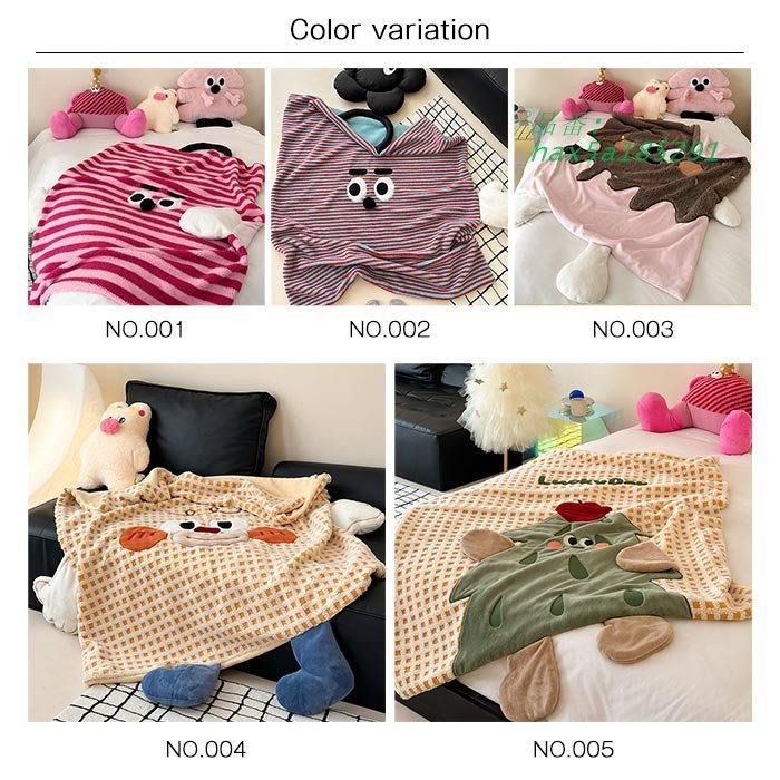 寒さ対策 暖かいあったか