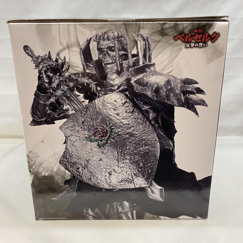 バンダイ ベルセルク 一番くじB賞髑髏の騎士新品未開封箱に少々傷 一番くじ ベルセルク 反撃の誓い B賞 髑髏の騎士 MASTERLISE