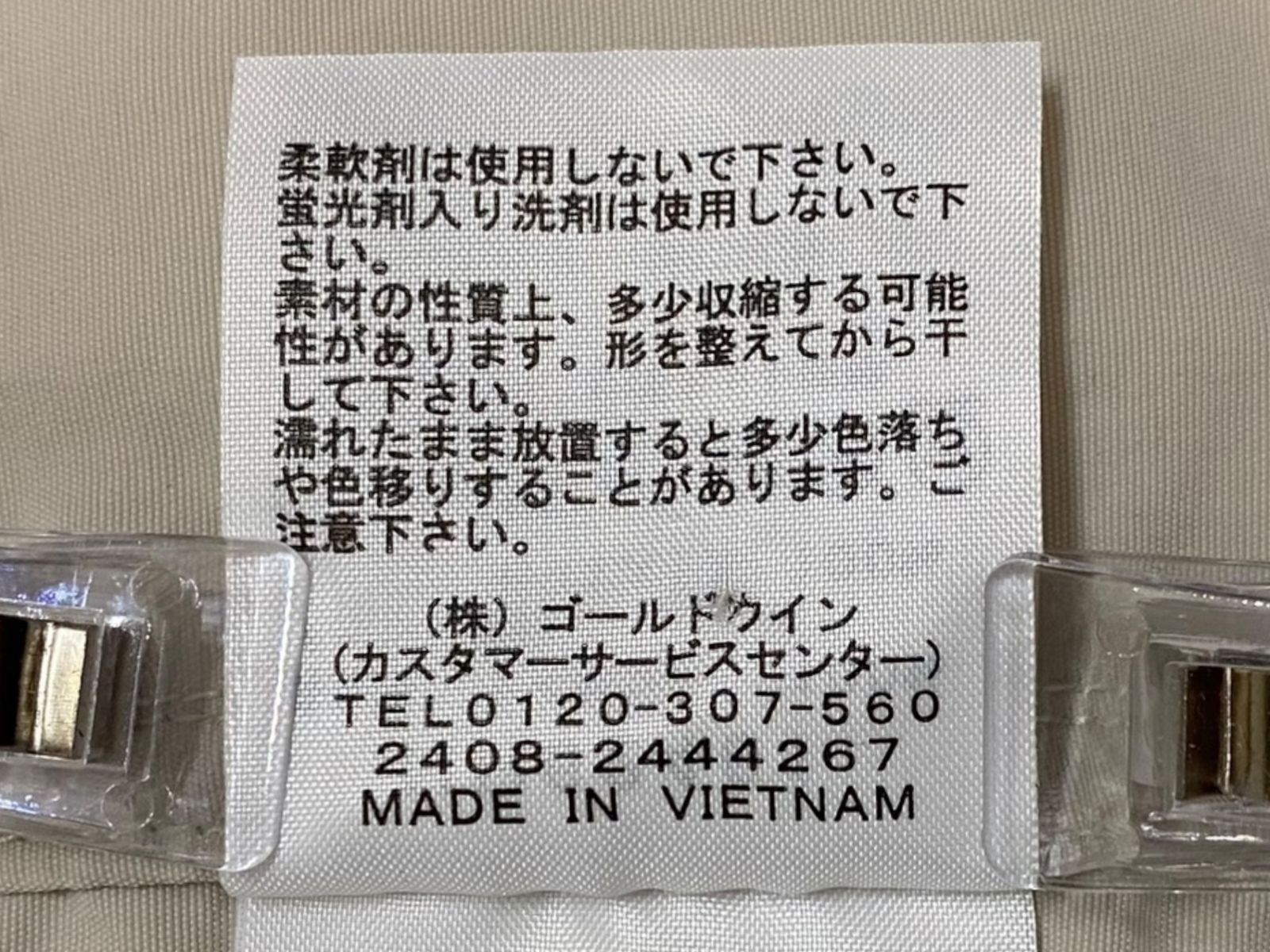 FACE ザノースフェイス