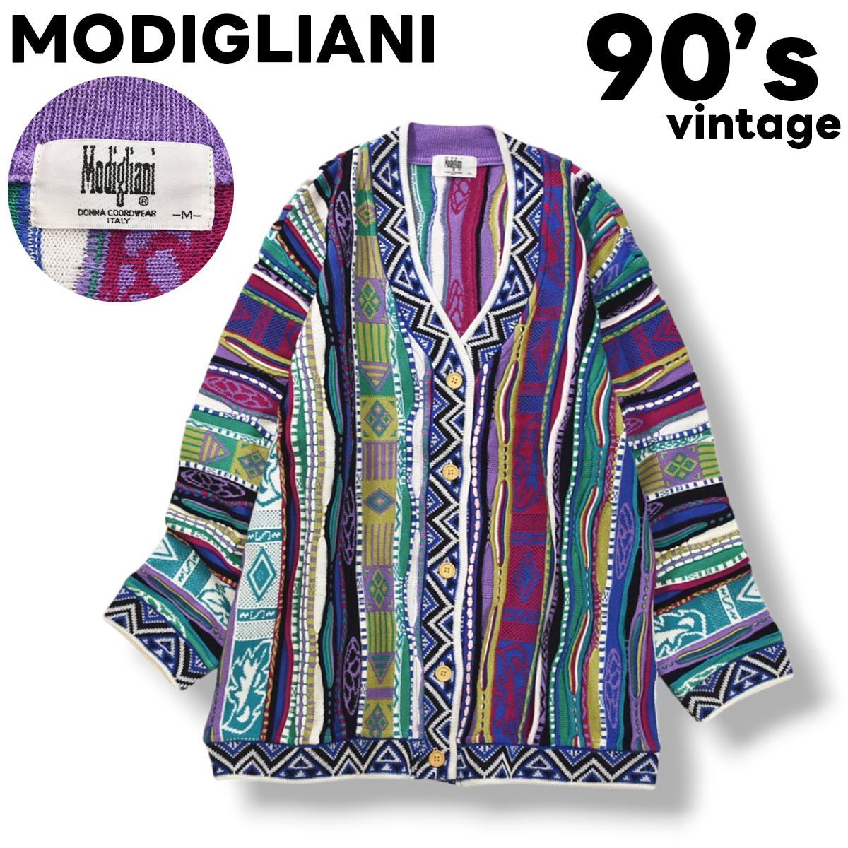 90s ヴィンテージ モディリアーニ MODIGLIANI 3D 立体編み コットン 