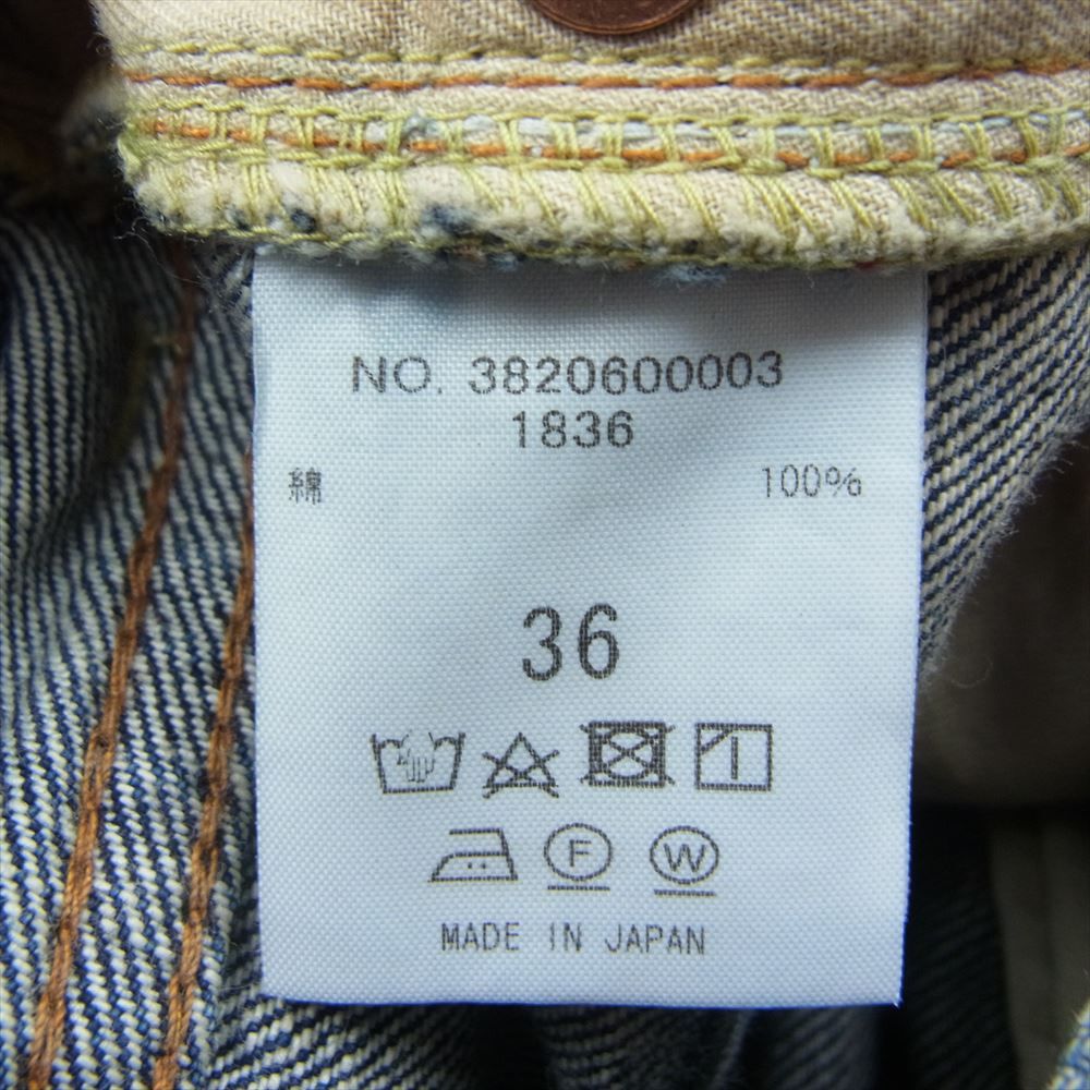 Ron Herman ロンハーマン 3820600003 Used Wide Denim Pants ユーズド