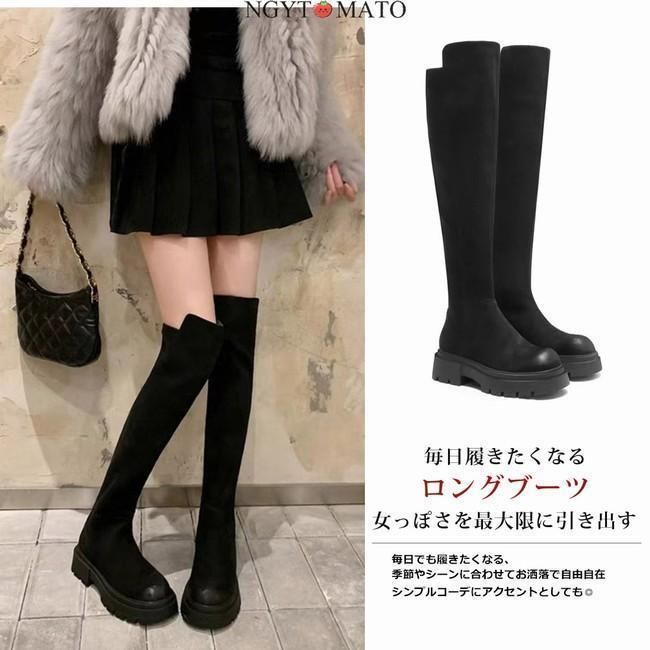 きれいめ 美脚