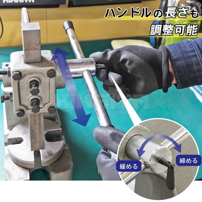 アーバープレス