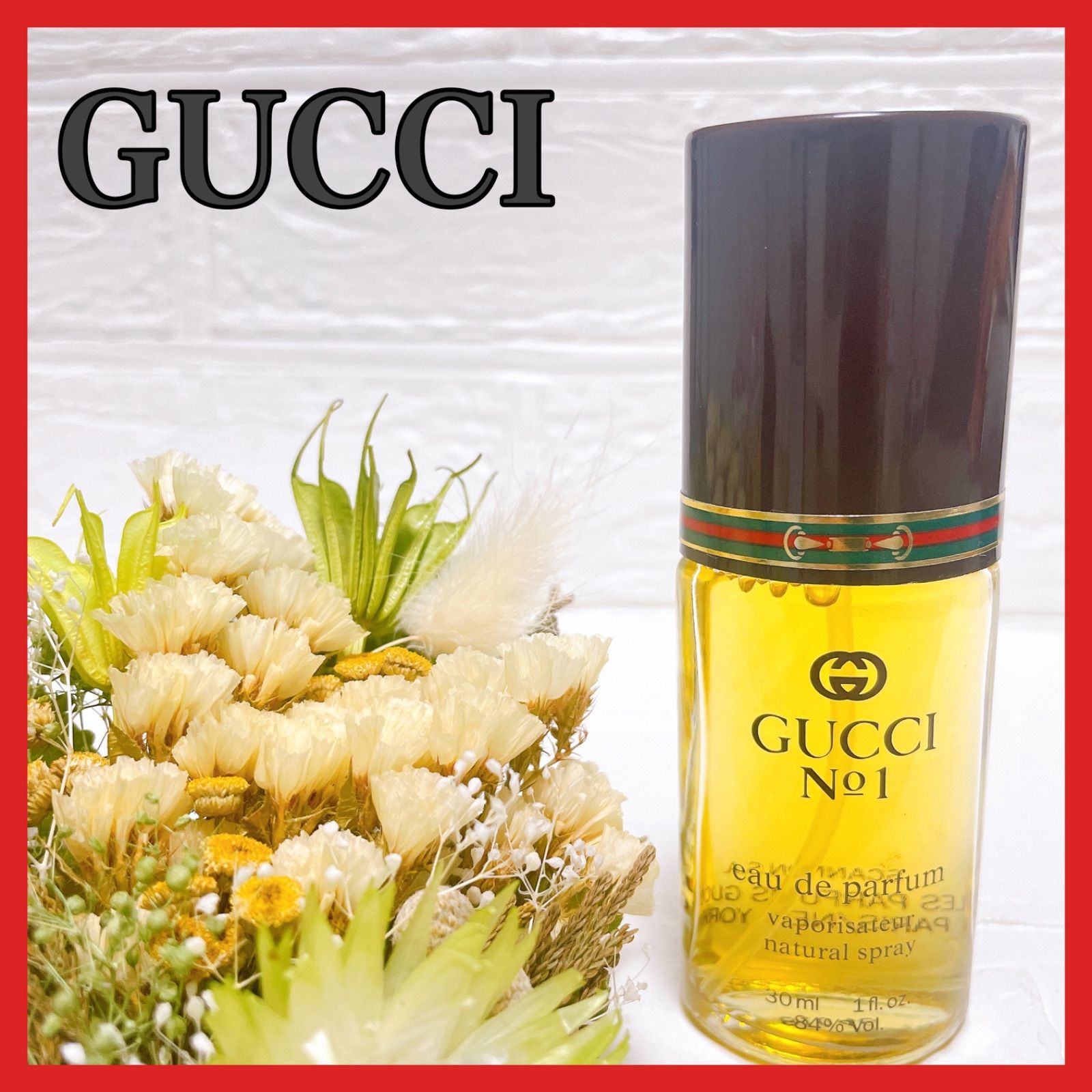 GUCCI グッチ香水 NO.1ナンバー ワン 30ml - 香水(ユニセックス)