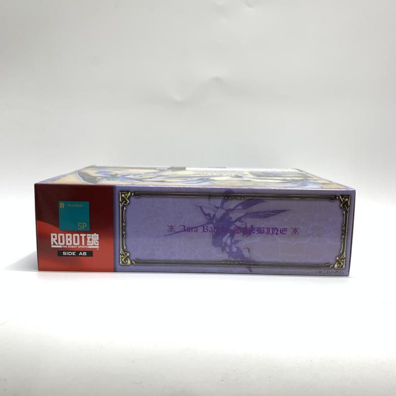 BANDAI - 【中古】未開封)ROBOT魂 ＜SIDE AB＞ サーバイン (AURA FHANTASM)[69][240069180555] 楽天市場】ROBOT魂 ＜SIDE AB＞ サーバイン（AURA FHANTASM