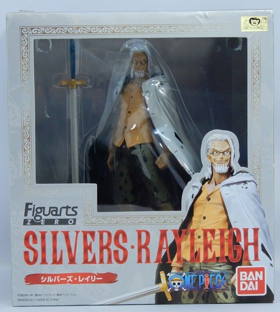 バンダイ フィギュアーツZERO/ワンピース シルバーズ・レイリー