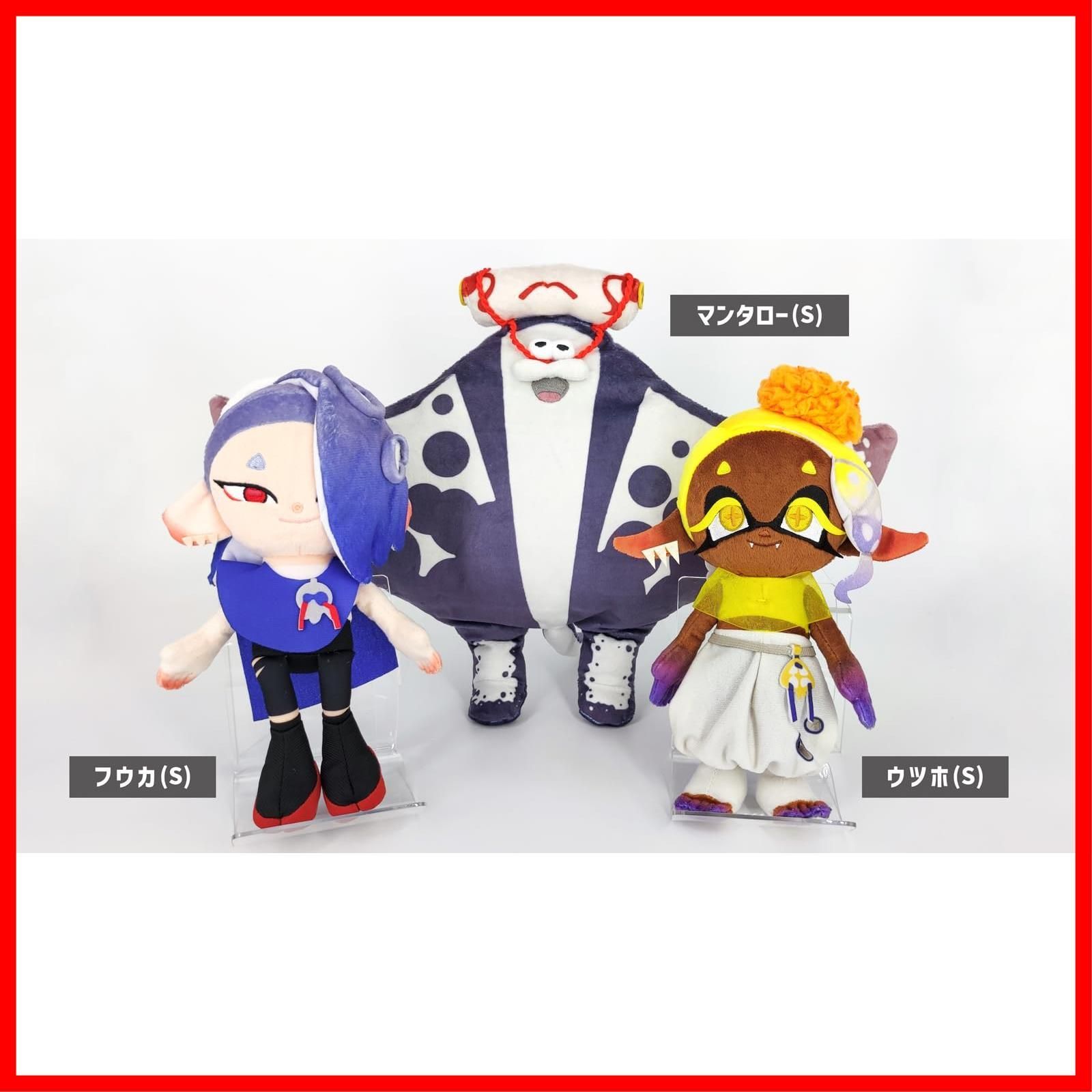 数量限定】三英貿易 Splatoon (スプラトゥーン)3 ALL STAR COLLECTION