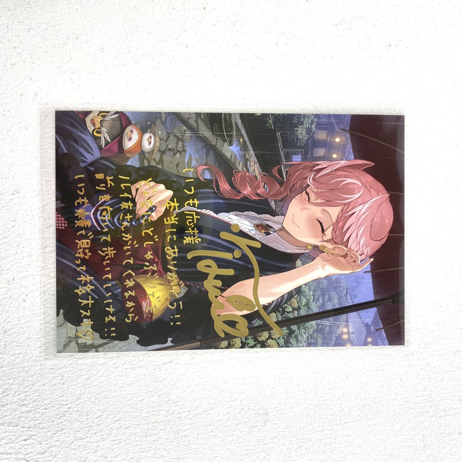☆加古川物流】【中古品】鷹嶺ルイ 誕生日記念2022 直筆サイン