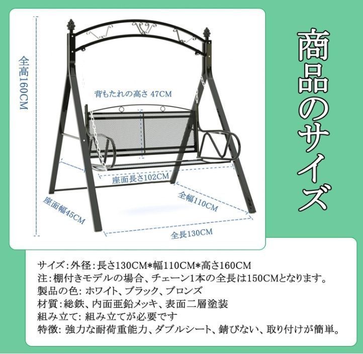 公園 庭