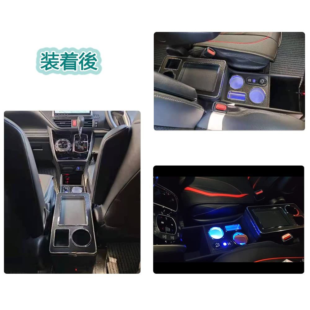 エスティマ適用 ノア