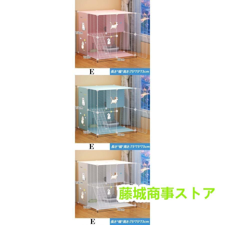 大型
