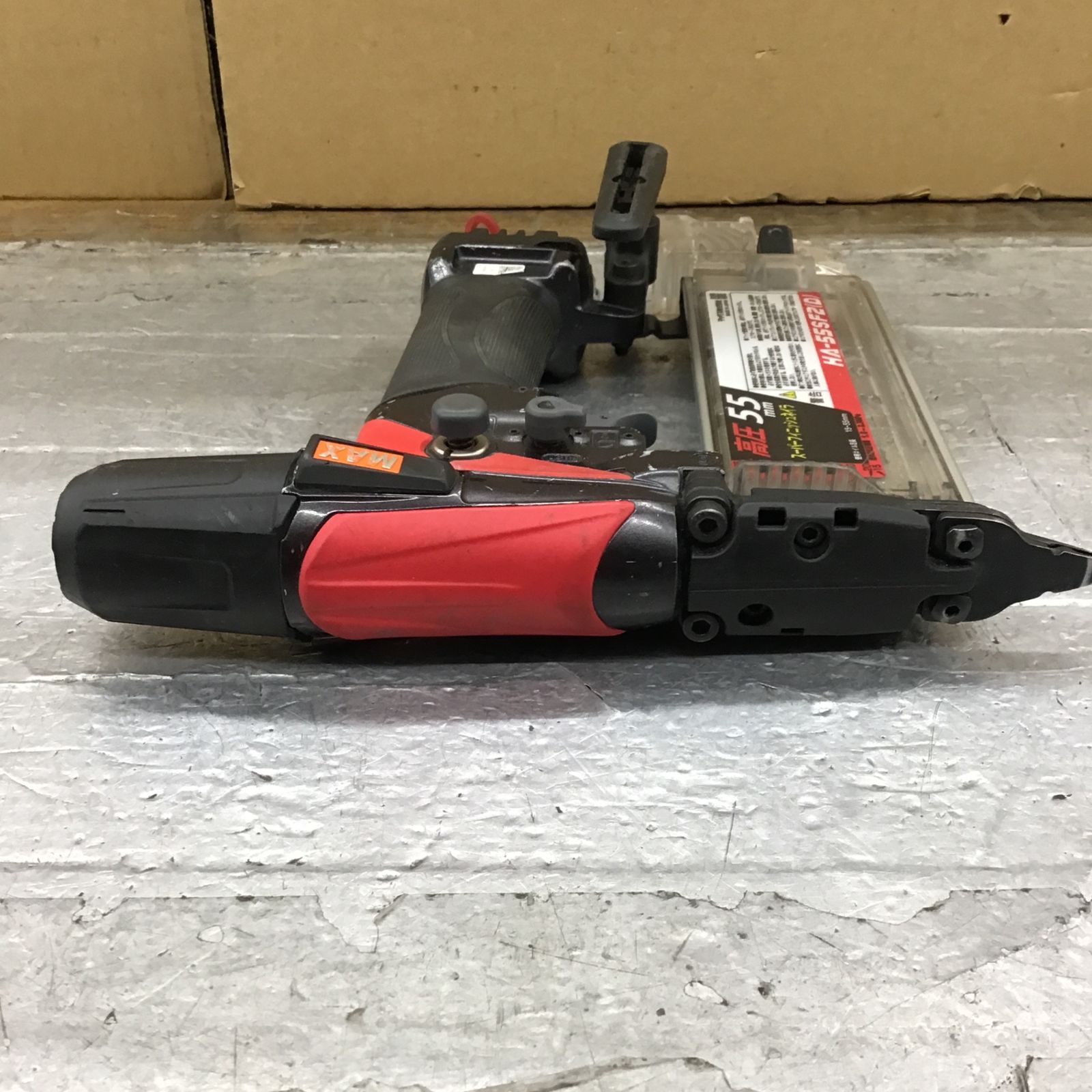 MAX 高圧フィニッシュネイラ