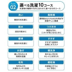 暮らし コンパクト