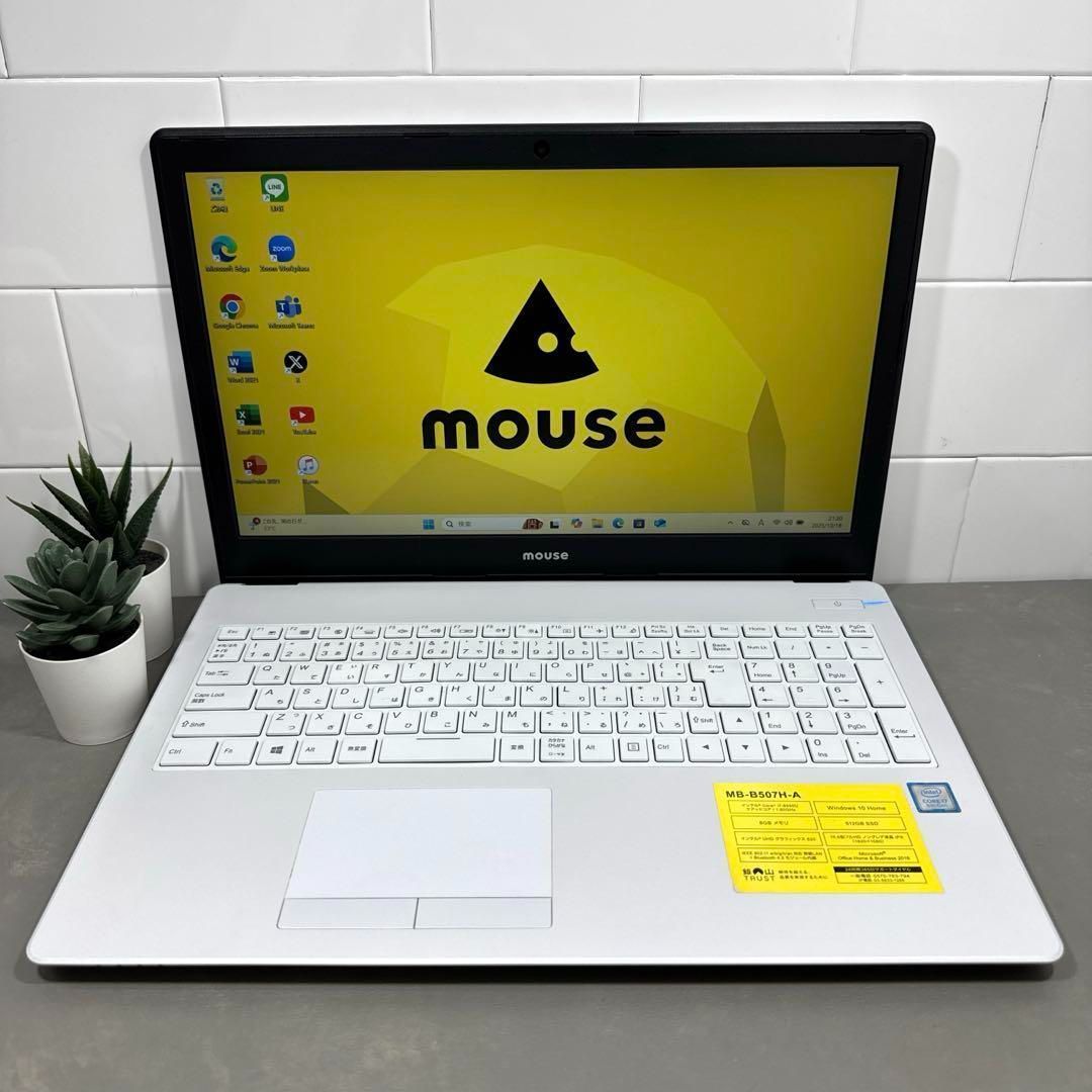 日本国内生産】マウス社マットゴールド☘8世代i7☘️SSD512+1TB