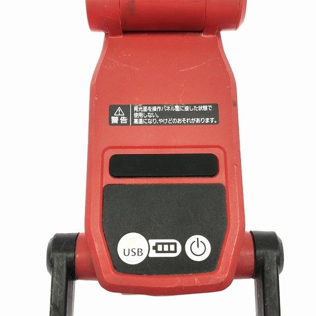 ☆品☆Panasonic パナソニック 14.4V/18V/21.6V ベスト 工事用充電LED