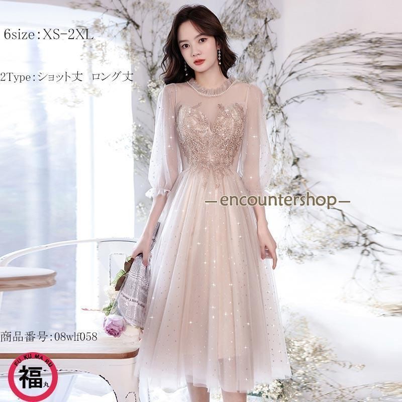 極美品】【美品】martinique フラワープリントロングドレス フラワー