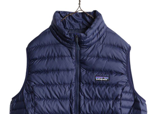 パタゴニア ダウンセーター ベスト ブラック ラージ お得なクーポン
