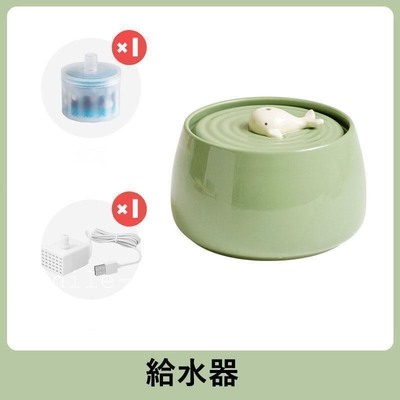 水 動物