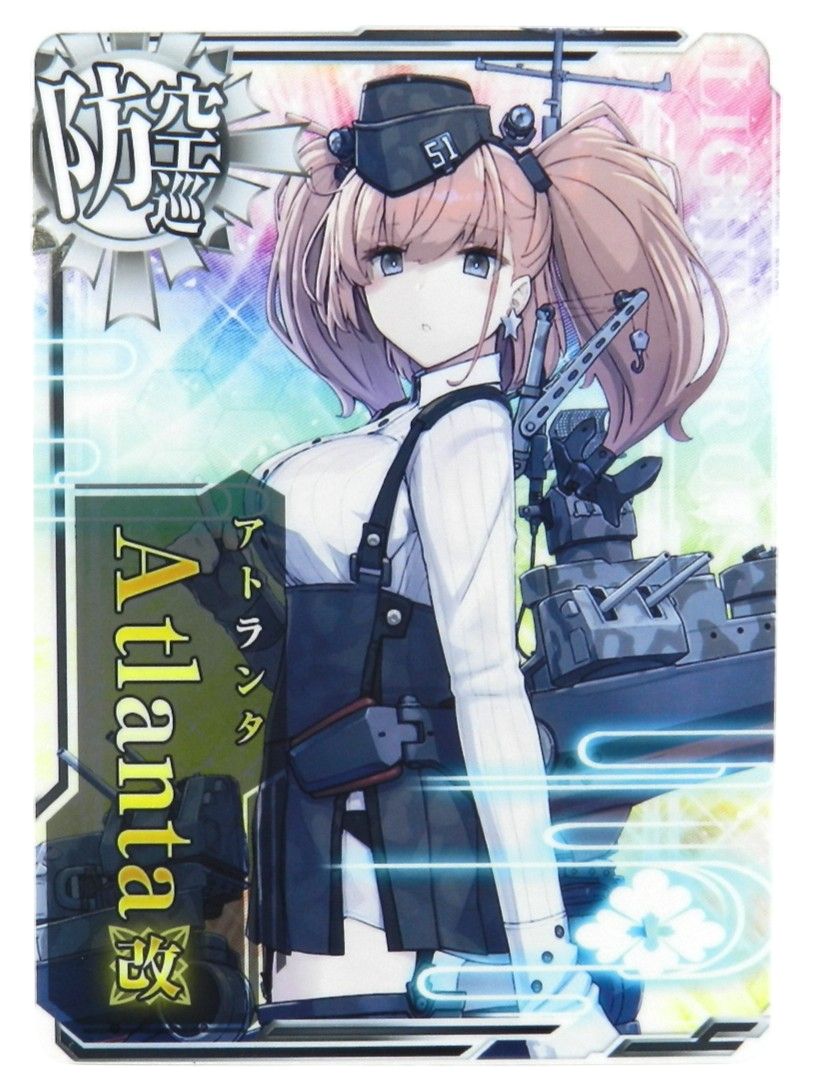 □アトランタ改 Atlanta改 艦これアーケード 中古品(079) - メルカリ