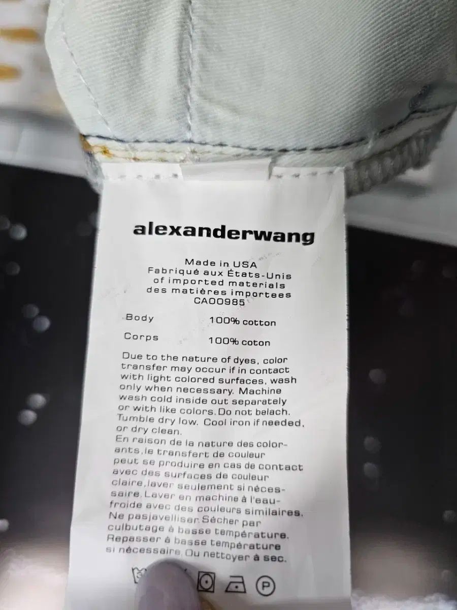 国内発/送関込【Alexander Wang】regen デニム スカート デニムスカートで叶う“ちょうどいいカジュアル”。【今週の